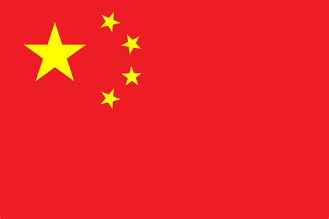 中國國旗紅色象徵 蛇